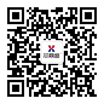 贝博艾弗森技术微信公众号二维码.jpg
